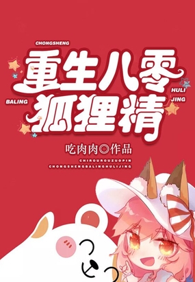 꾫