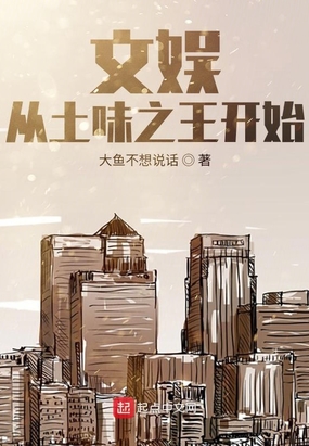 ζ֮ʼ