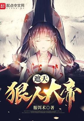 죺˴