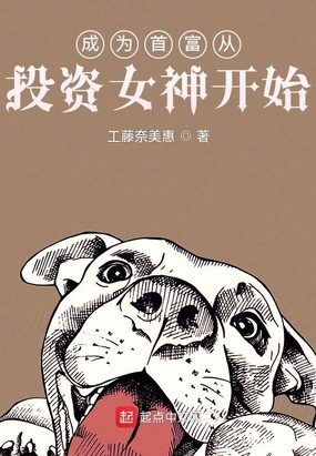 ͶŮʼ