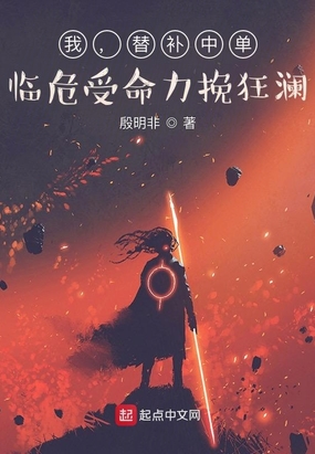 ң油еΣ
