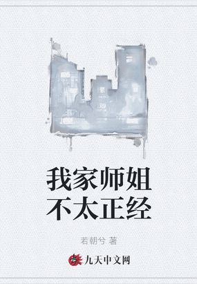Ҽʦ㲻̫