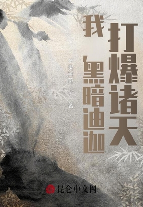 ңڰȣ죡