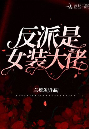 ϵŮÿ챻Ӫҵ