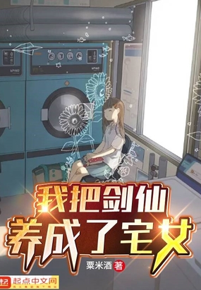 ҰѽլŮ