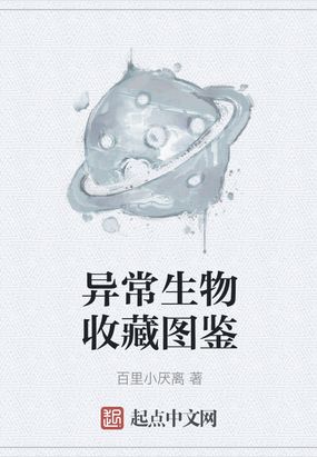 쳣ղͼ