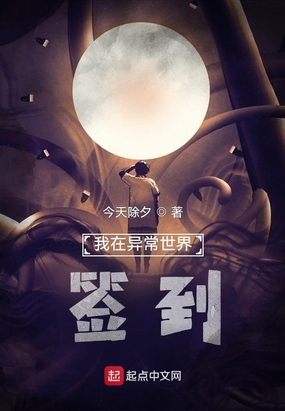 쳣ǩ