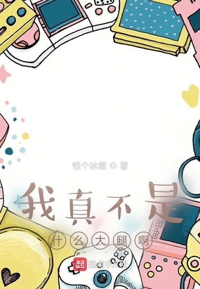 治ʲôȰ
