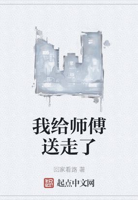 Ҹʦ