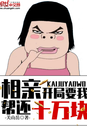 ףҪҰﻹʮ