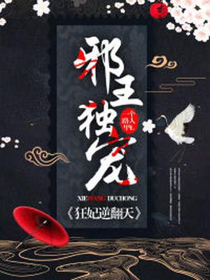 а裺淭