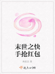 ǽн㹬ӳѩ