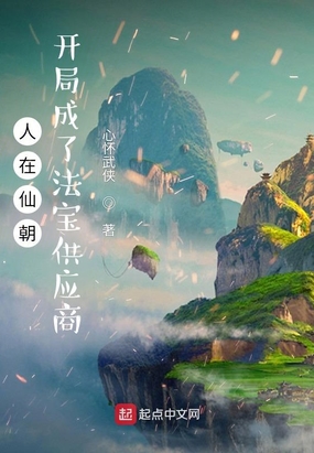 ɳֳ˷Ӧ