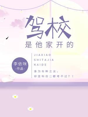 Уҿ