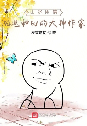 ɽˮ飺Ĵ
