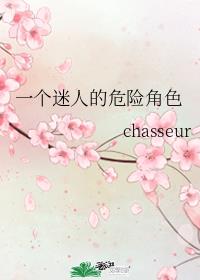һ˵Σսɫ