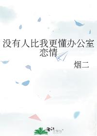 û˱Ҹ칫