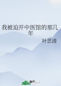 ұȿҽݵǼ