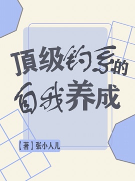 ϵ