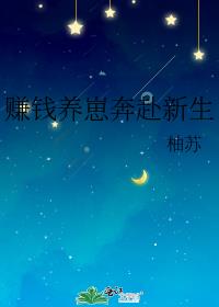 ׬Ǯ̱