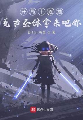 ʮ飺Ĺʥ