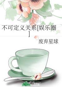 ɶϵ[Ȧ]