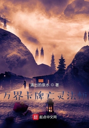 翨鷨ʦ