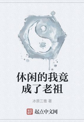 еҾ