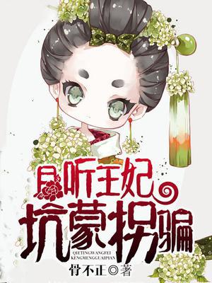 ɹƭ
