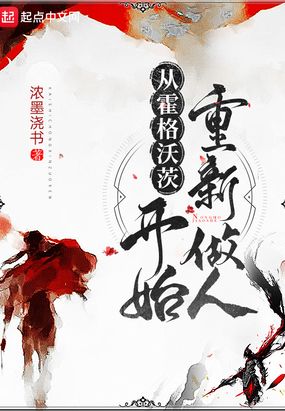 ӻִĿʼ