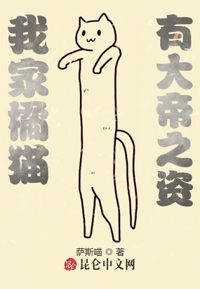 Ҽèд֮ʣ