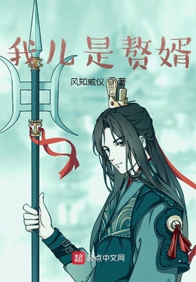 죬Ϊ