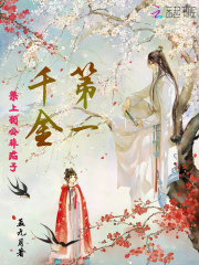 һǧ๫Ǿ