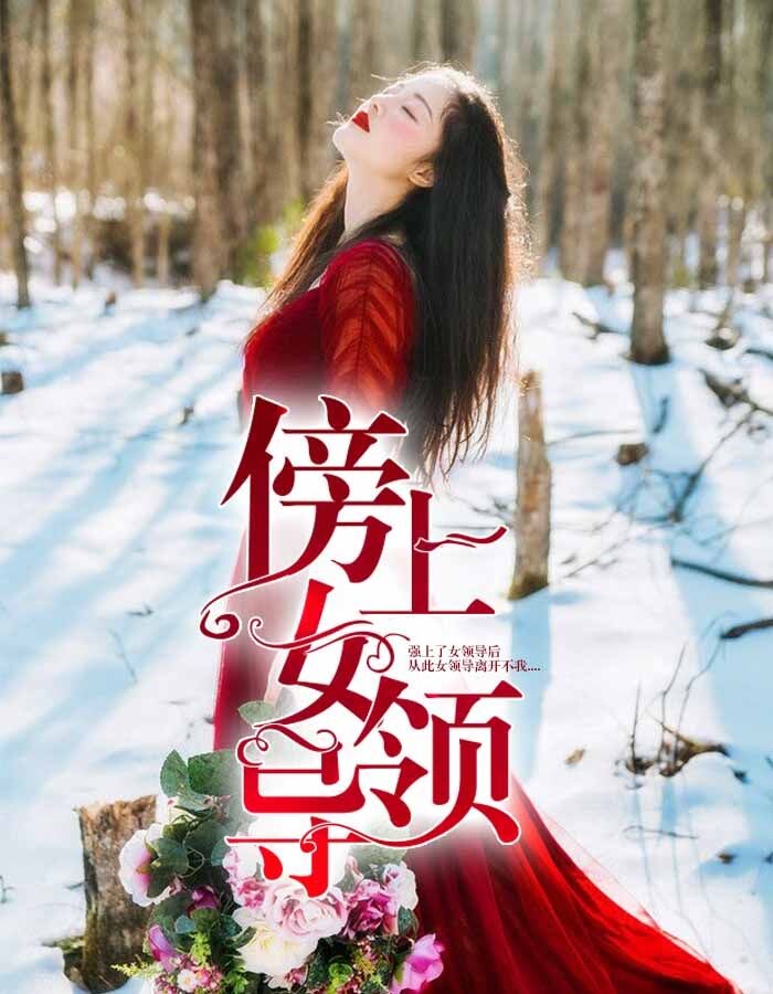 Ů쵼