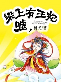 ꣬