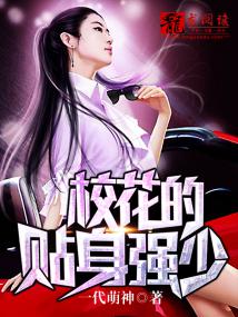 Уǿ