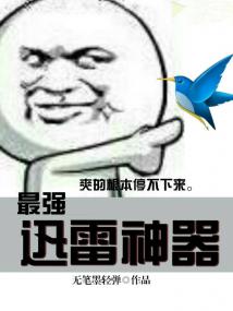 ǿѸ