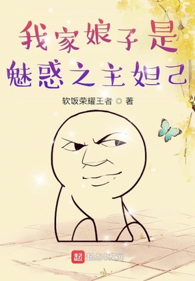 ҼȻ֮槼
