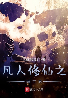 ֮·糾
