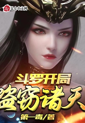 ޣҶ컯ʮ