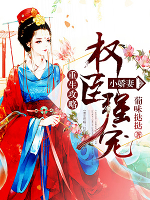 ԣȨǿС
