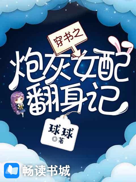 ֮ڻŮ䷭