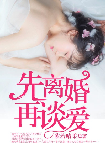 飬̸