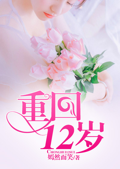 ػ12