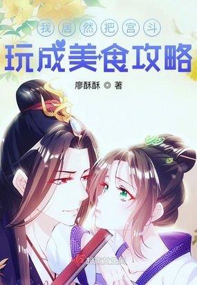 ҾȻѹʳ