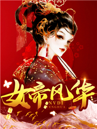 Ů۷绪