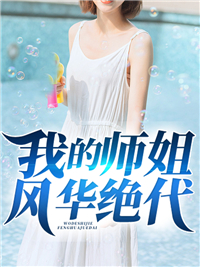 ҵʦ绪