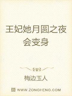 Բ֮ҹ