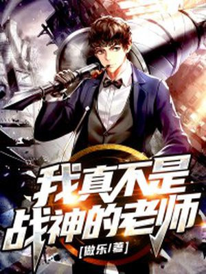 治սʦ