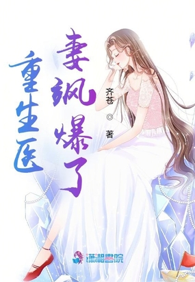 ҽ쪱